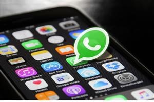 Android Spy App Source Code Github